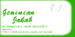 geminian jakab business card